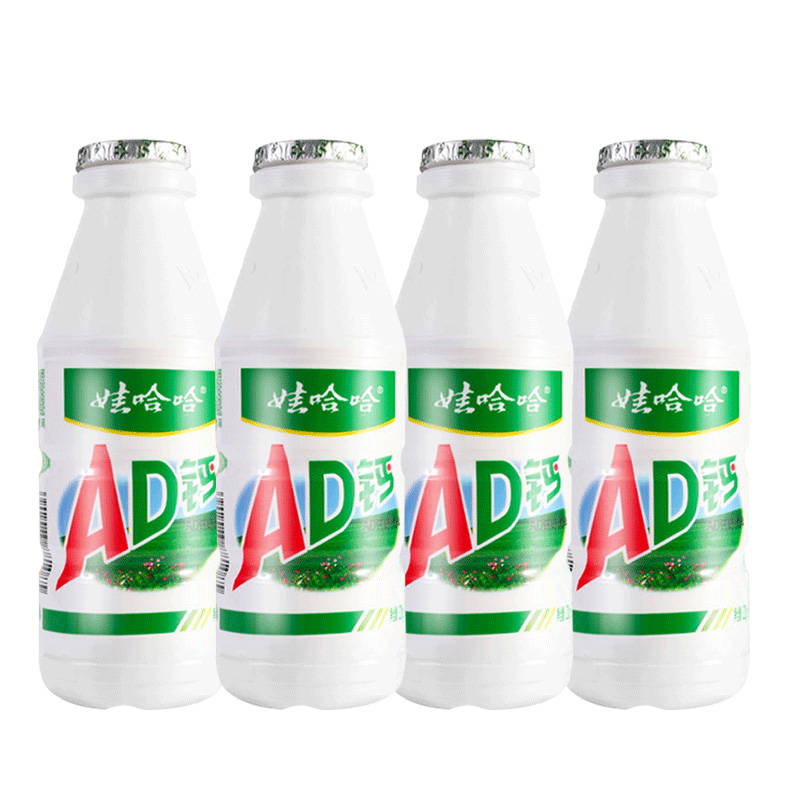 哇哈哈ad钙奶，童年味道，一口回到小时候！✨