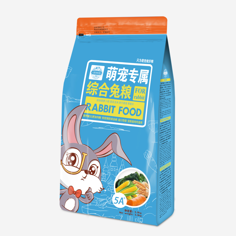 洁西兔粮真香预警！幼兔成兔全阶段都爱吃的宝藏粮！2.5kg包邮太值了！