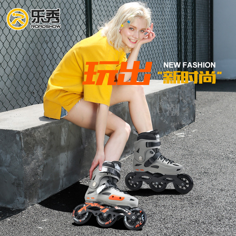 解锁轮滑新姿势！速滑鞋&amp;平花鞋大解析，让你成为溜冰场上的焦点✨