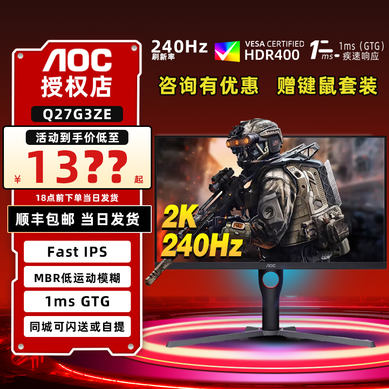 高德导航官网入口在哪里？怎么快速找到并使用它？