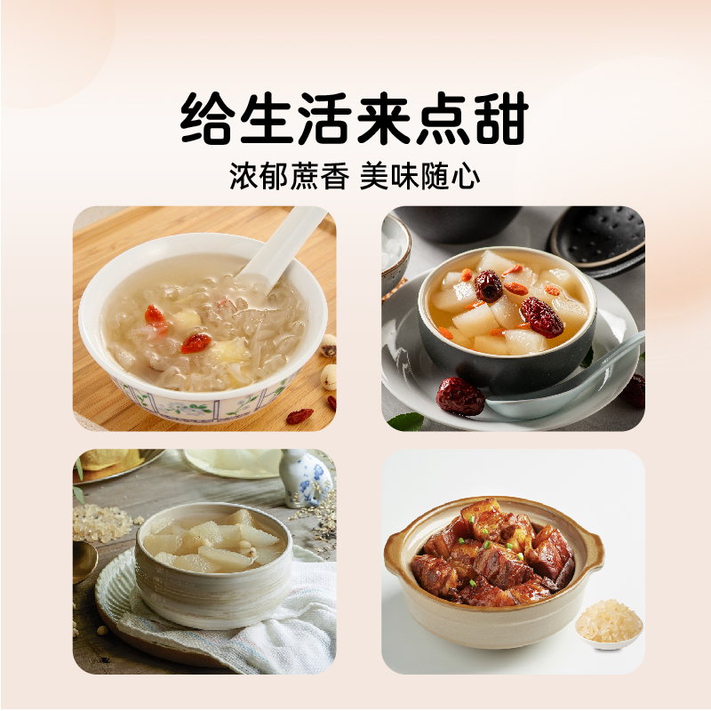 如何在家制作美味蛋糕——烘焙新手必看的几个小技巧✨