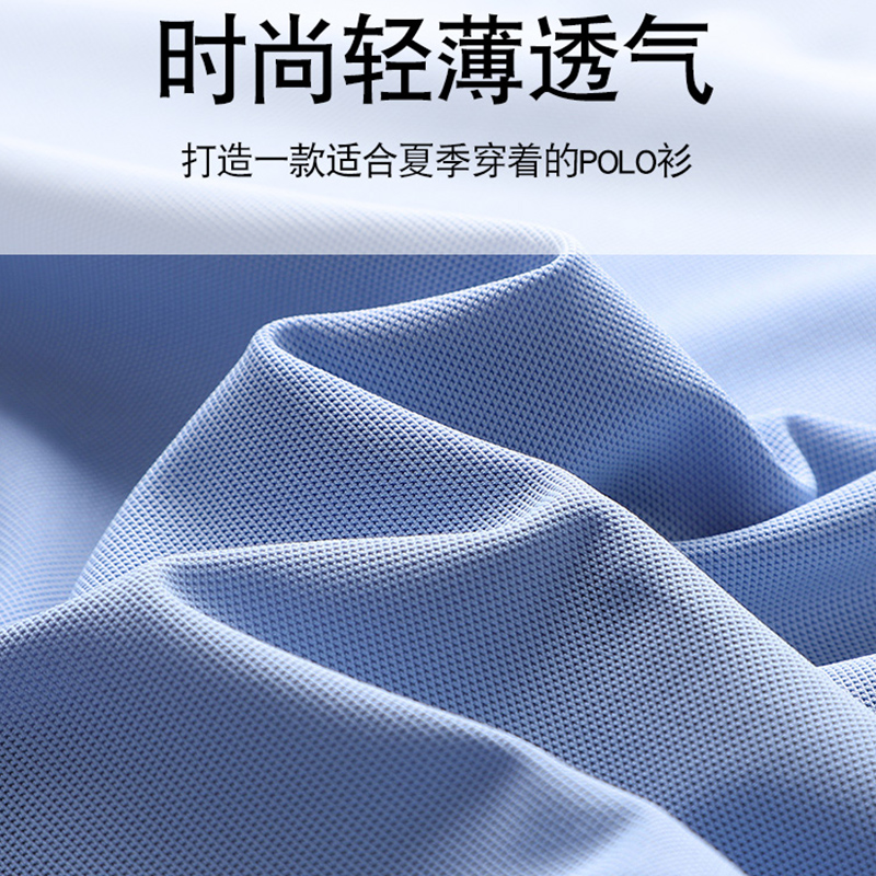 夏日必备！速干衣女夏短袖冰丝Polo衫，户外运动定制工作服团服宽松翻领T恤男，清爽一夏！✨