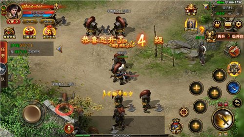 完美毒液传奇最新版