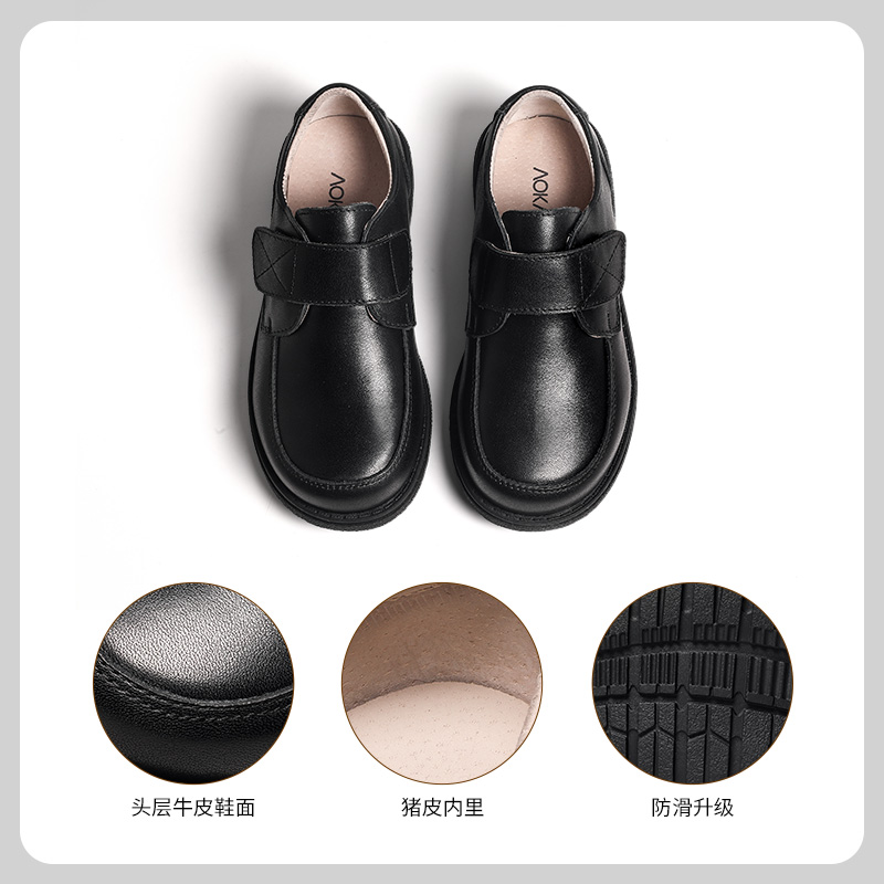 奥康正品和贴牌的区别是什么？