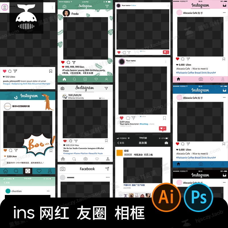 192骨渐变雨伞防晒神器，晴雨两用，ins风logo，美爆朋友圈！