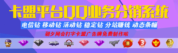 什么卡盟好,揭秘优质卡盟的五大亮点