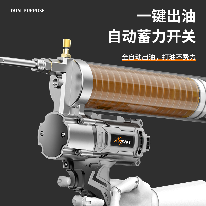 电动黄油枪怎么选？透明枪筒+锂电池=省力神器！