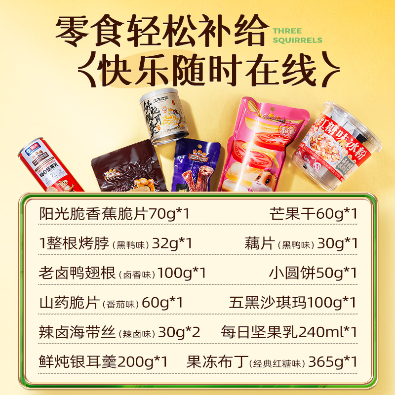 背包这首歌到底讲啥？背后的故事太戳心了！