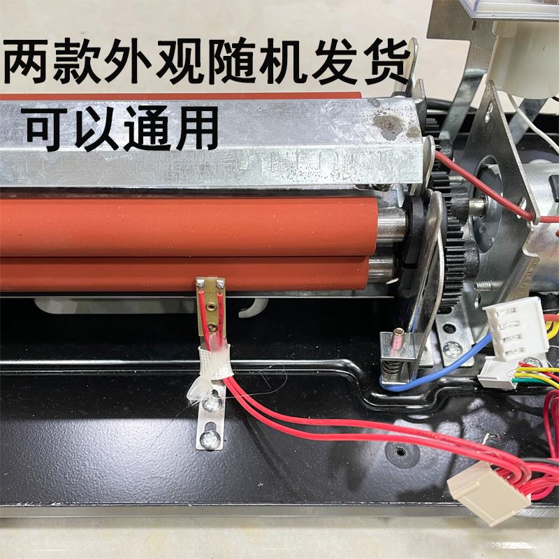 奥威320型过塑机热敏电阻线焕达封塑机温度传感器电子控制器配件：解锁高效办公的秘密武器！