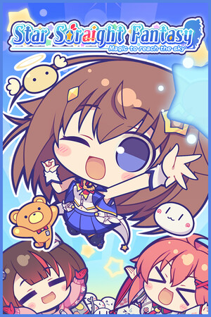 星空索拉幻想：通天魔法免安装绿色学习版