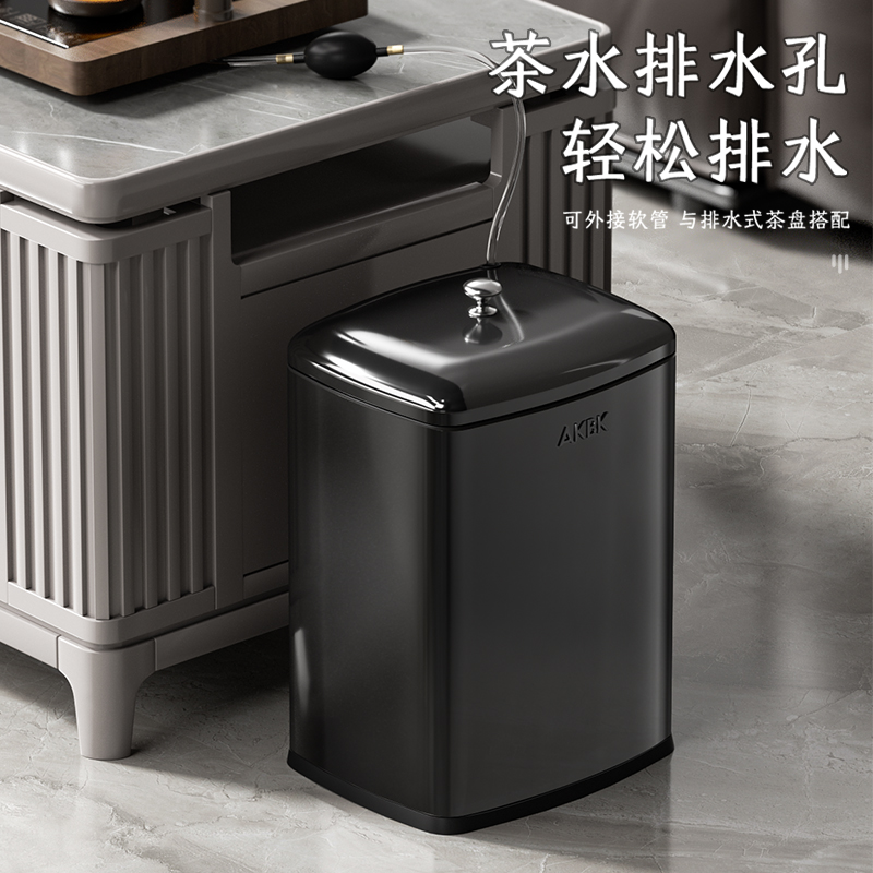 免倒水智能茶水桶：干湿分离新体验，茶道艺术升级神器
