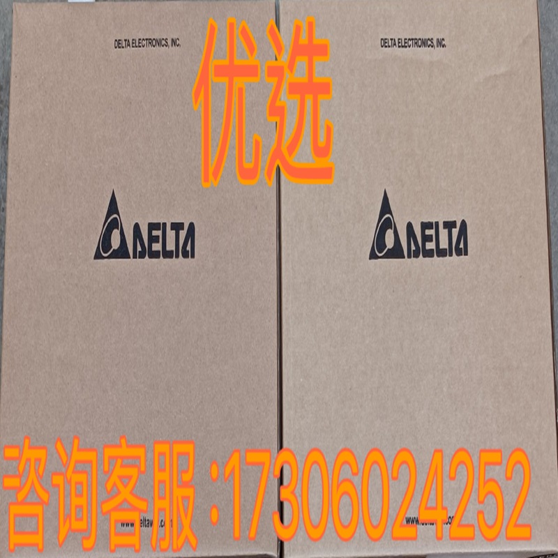 广州数控刀库电机刹车REACH电磁制动器G1004-REB0508(20)12Z DC24：工业升级必备神器！✨