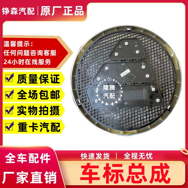 重汽豪沃解放欧曼福田EGR阀潍柴WP4.1N原厂1002186487，卡车司机必备神器！这波不换亏大了