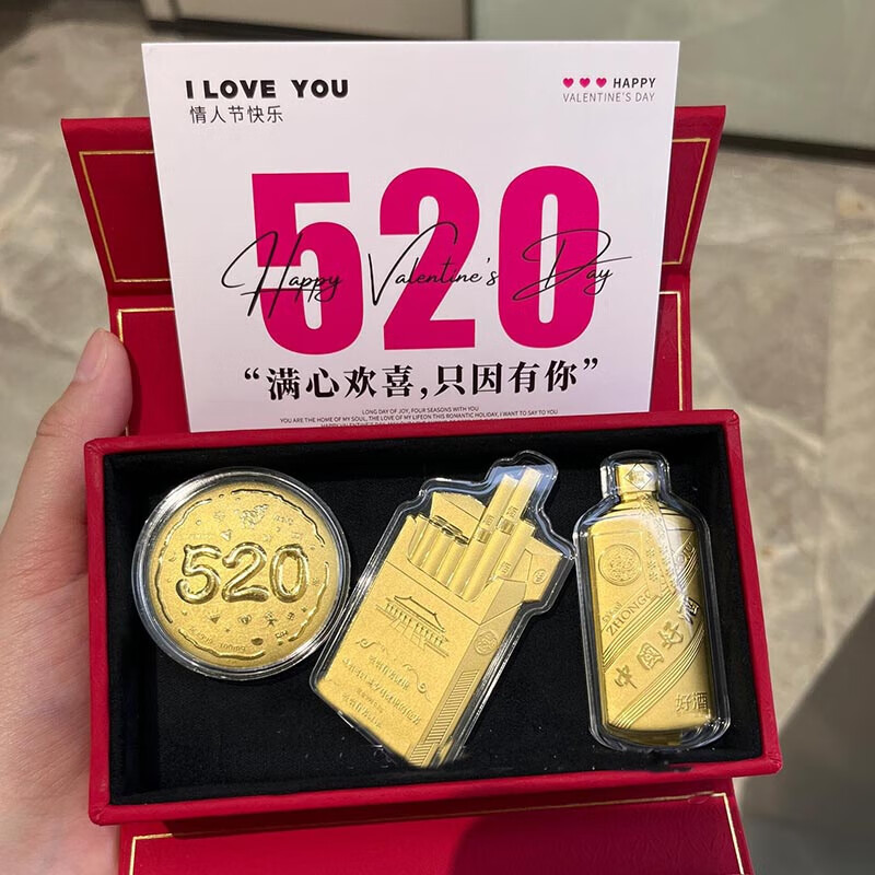 瑞诺黄金烟酒茶金钞999足金摆件：献给父亲的至臻礼赞，点燃父爱的火花！